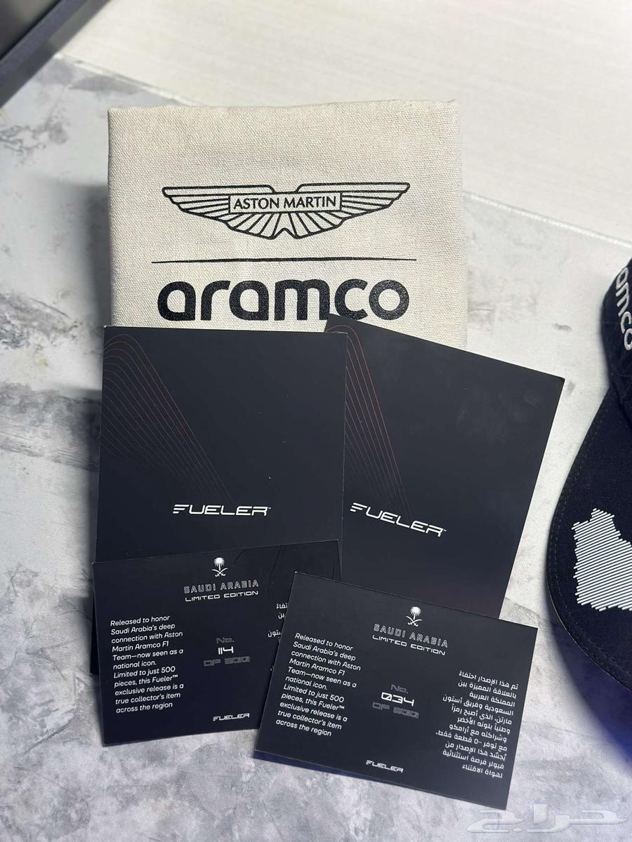 نسختين كاب استون مارتن اصدار خاص السعودية 500 حبة بالعالم64570764407298113