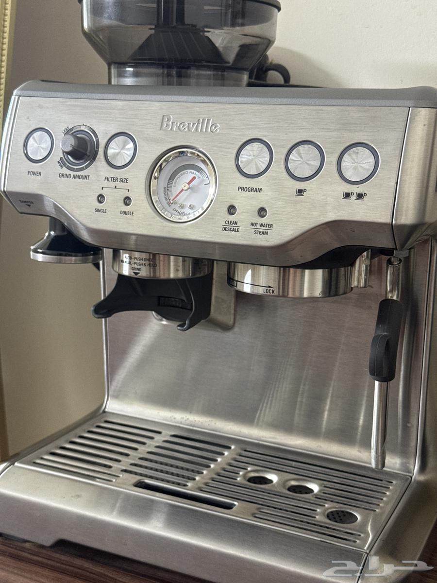 Coffee machine64563563809795110
