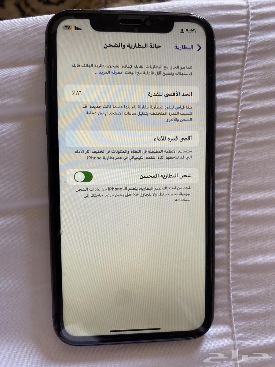 جوال آيفون مغير شاشه 3 مرات 128قيقا بطاريه 8664564726774017112