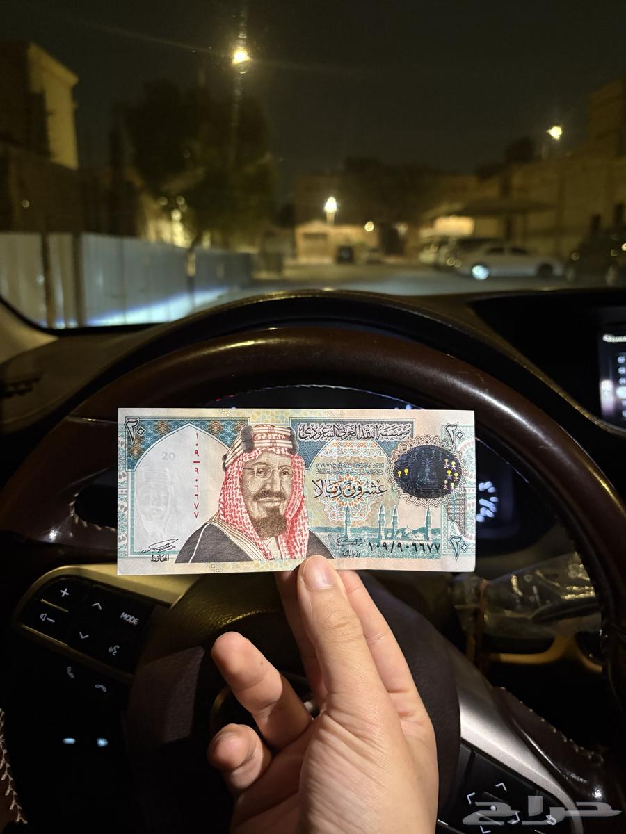 New coins of King Abdulaziz and King Abdullah in large quantities64563007040897110