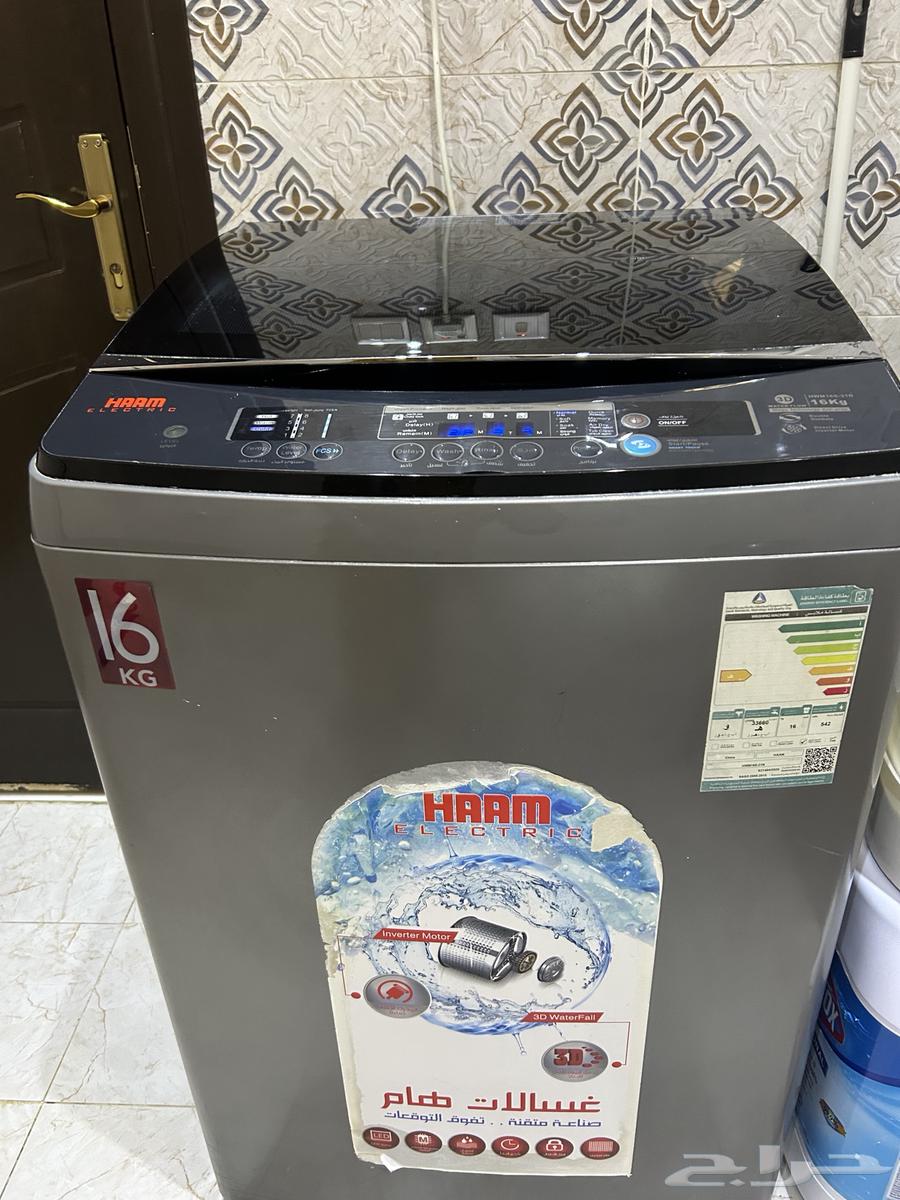 غساله 16 كيلو نضيفه64566341258498112