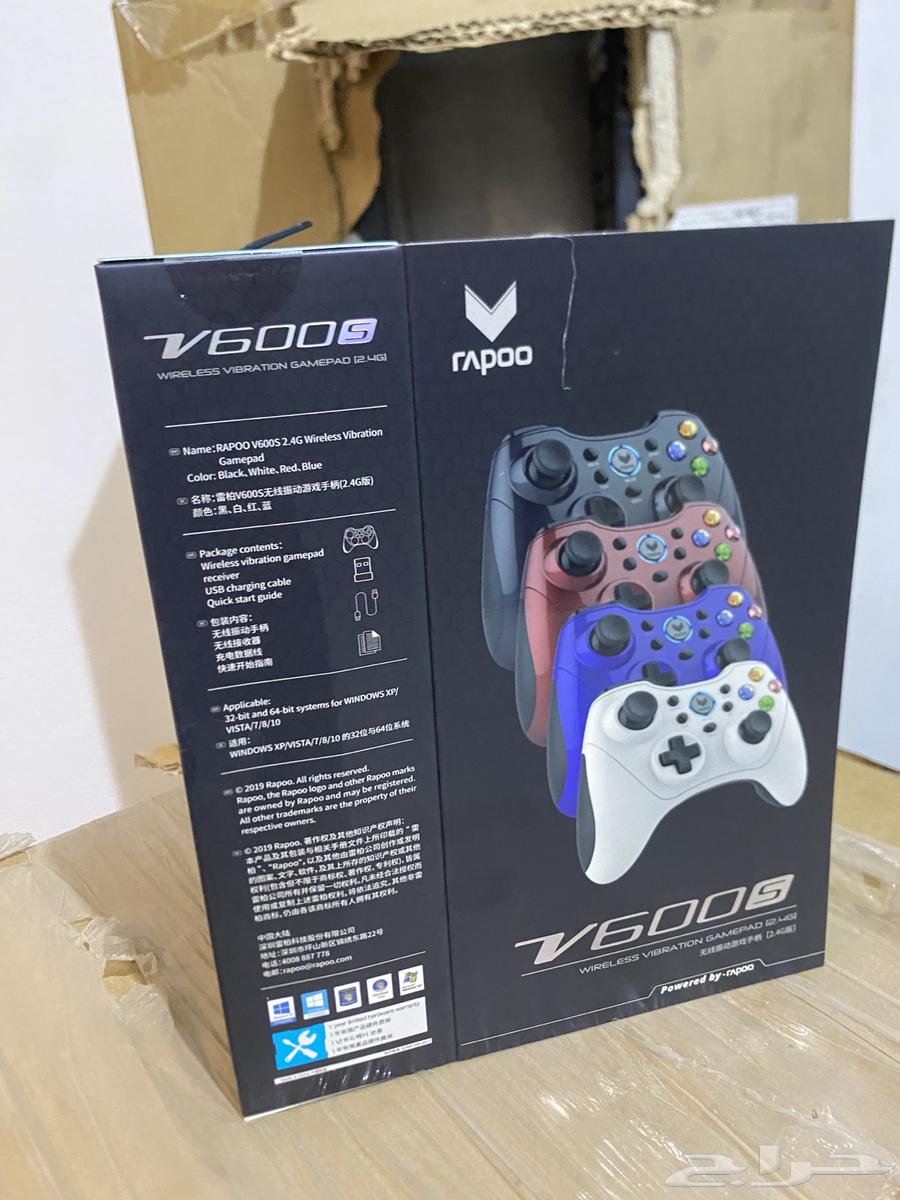 Game Devices64567517336834111