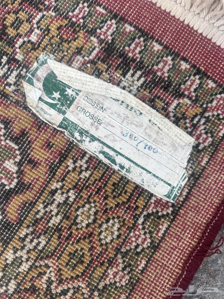 زوليه بلجيكي قديمه64570750609155113