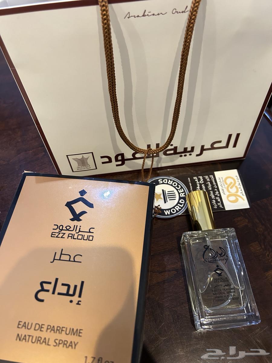 عطر ابداع ب 4064571340780674111