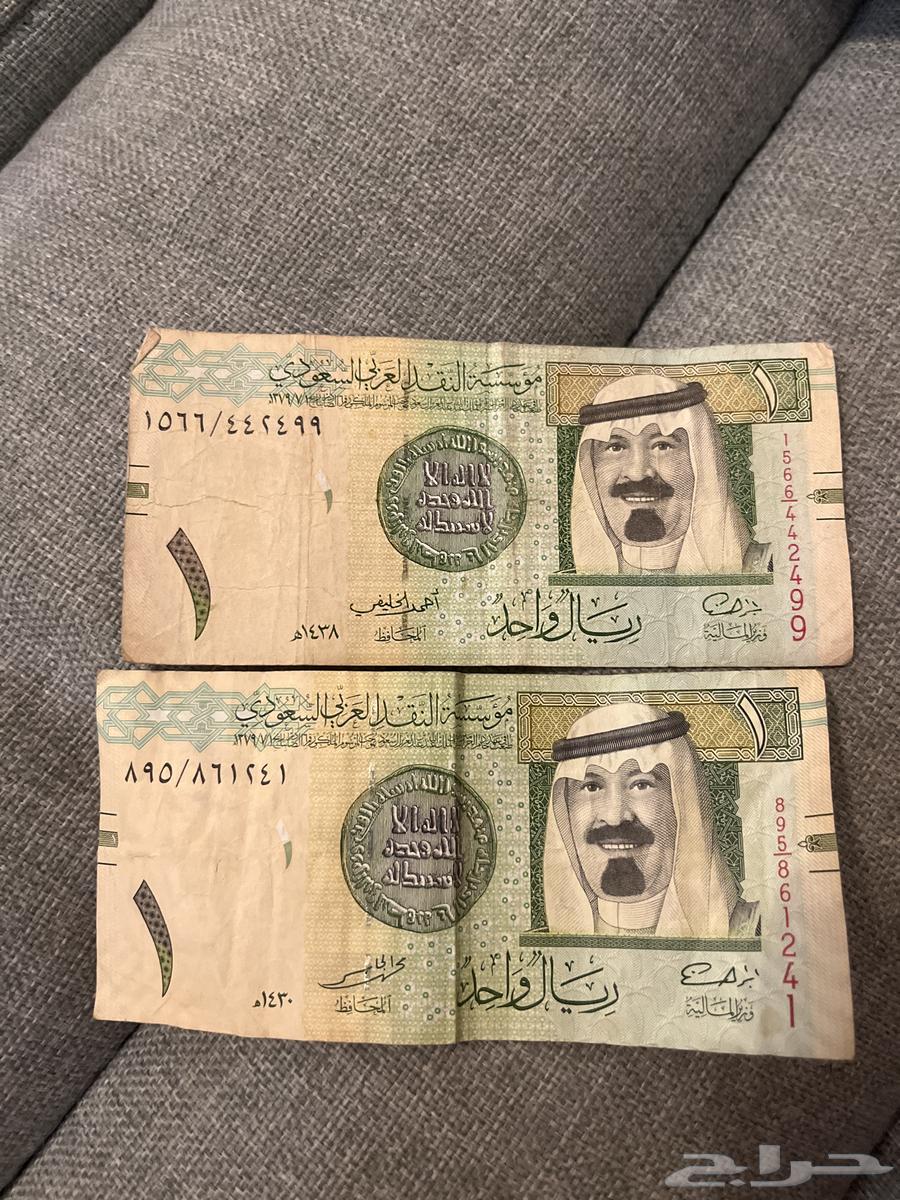 Real64563204628995110