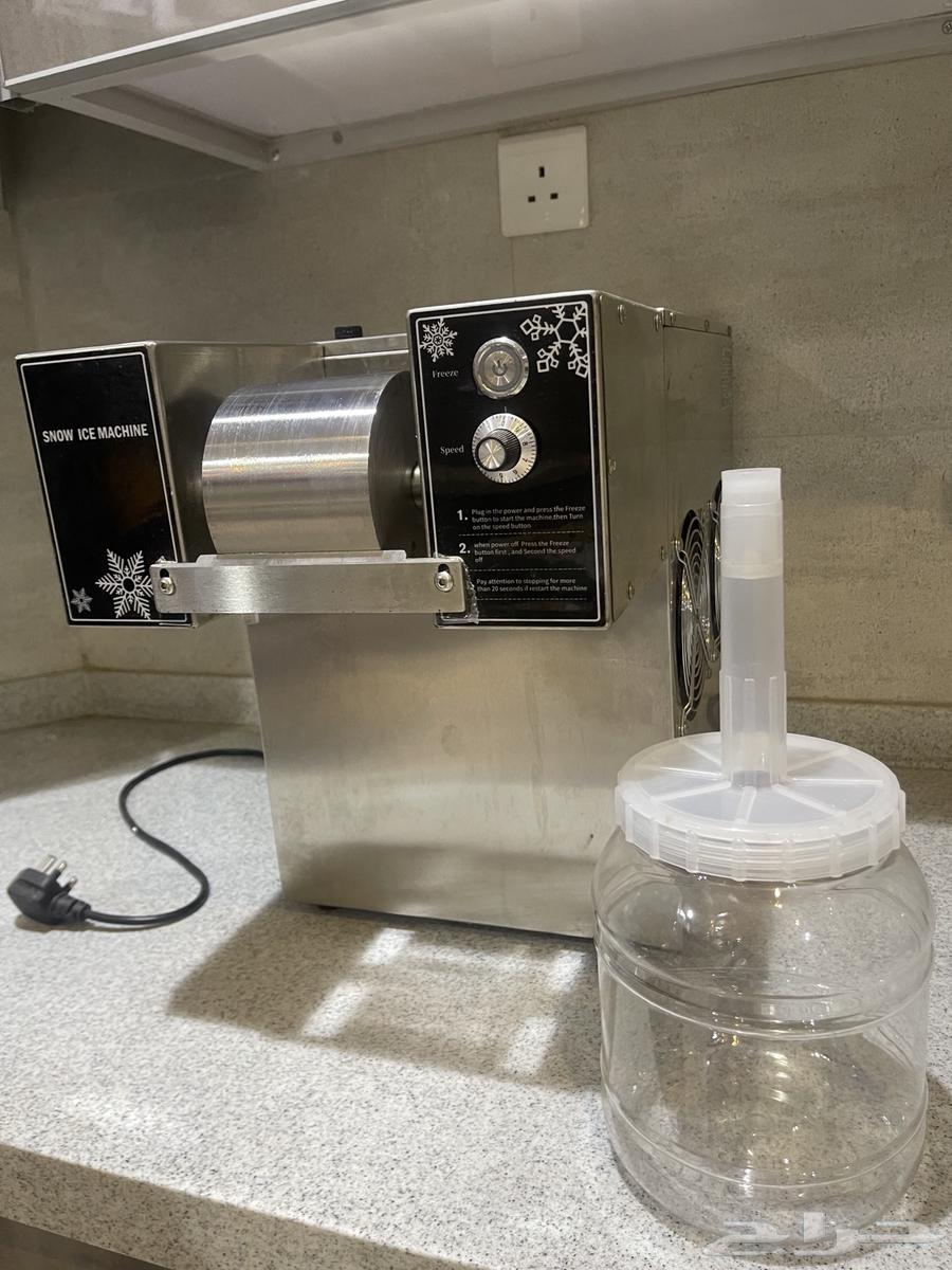 Ice Cream Machine64564129617283112