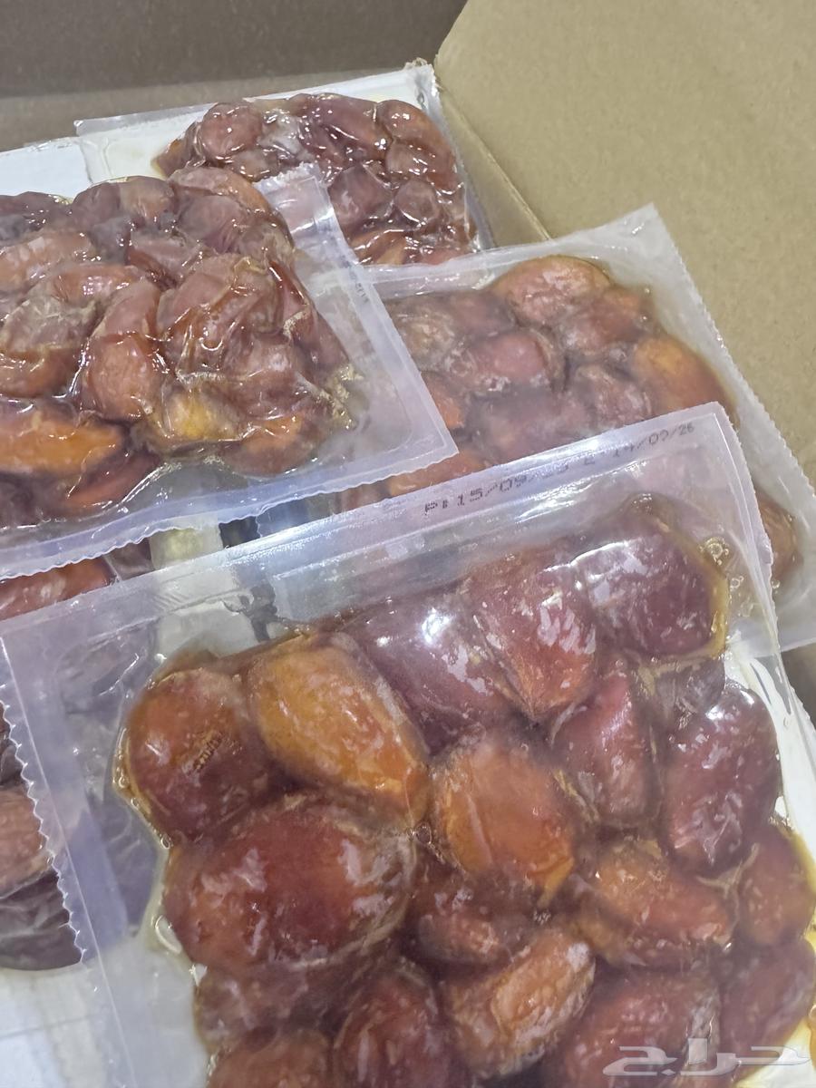 Premium Khalas Dates64570230951169110