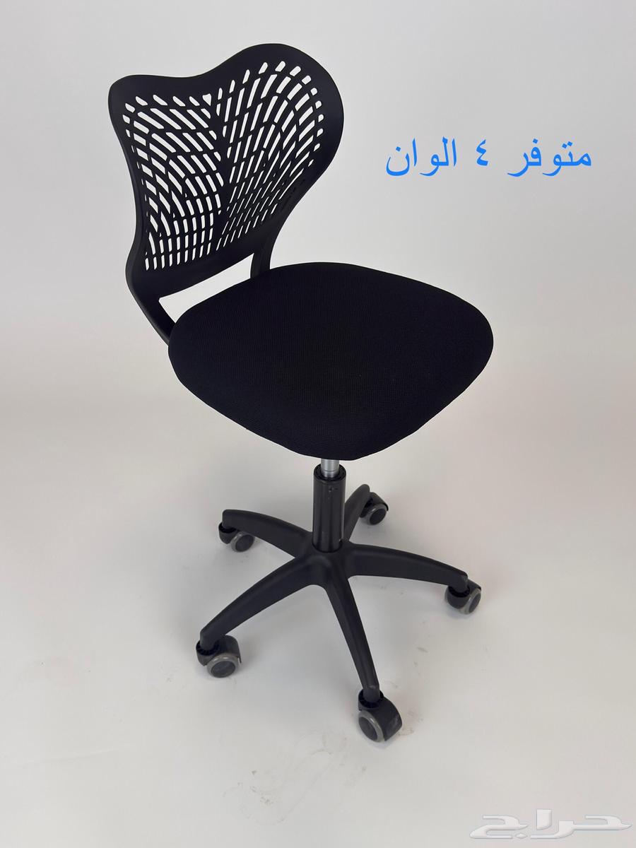 كل مايخص مكتبك او بيتك من الاثاث64569657721985114