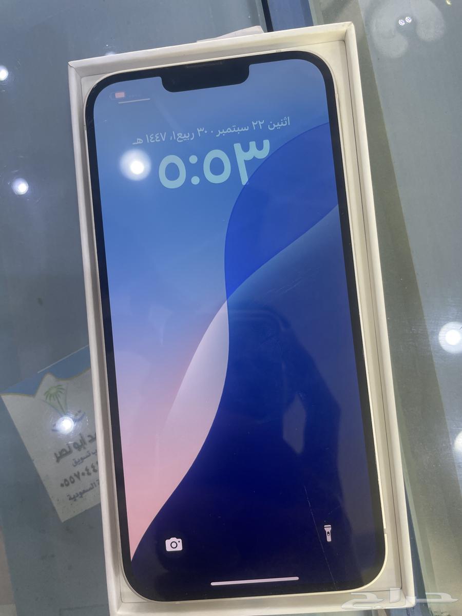 ايفون 14 بلس نظيف64567364987523110