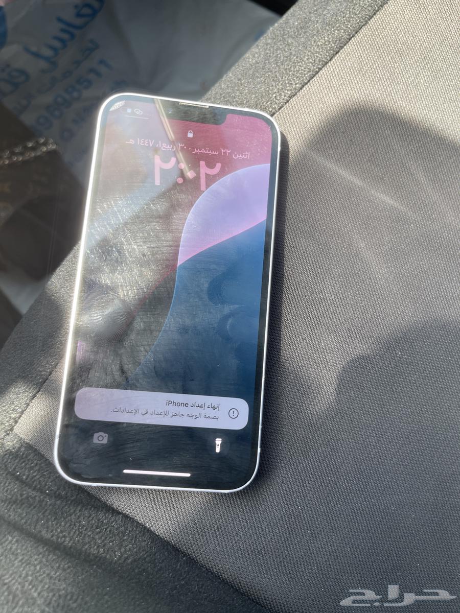 ايفون 14 العادي 128 قيقا64565661257602111