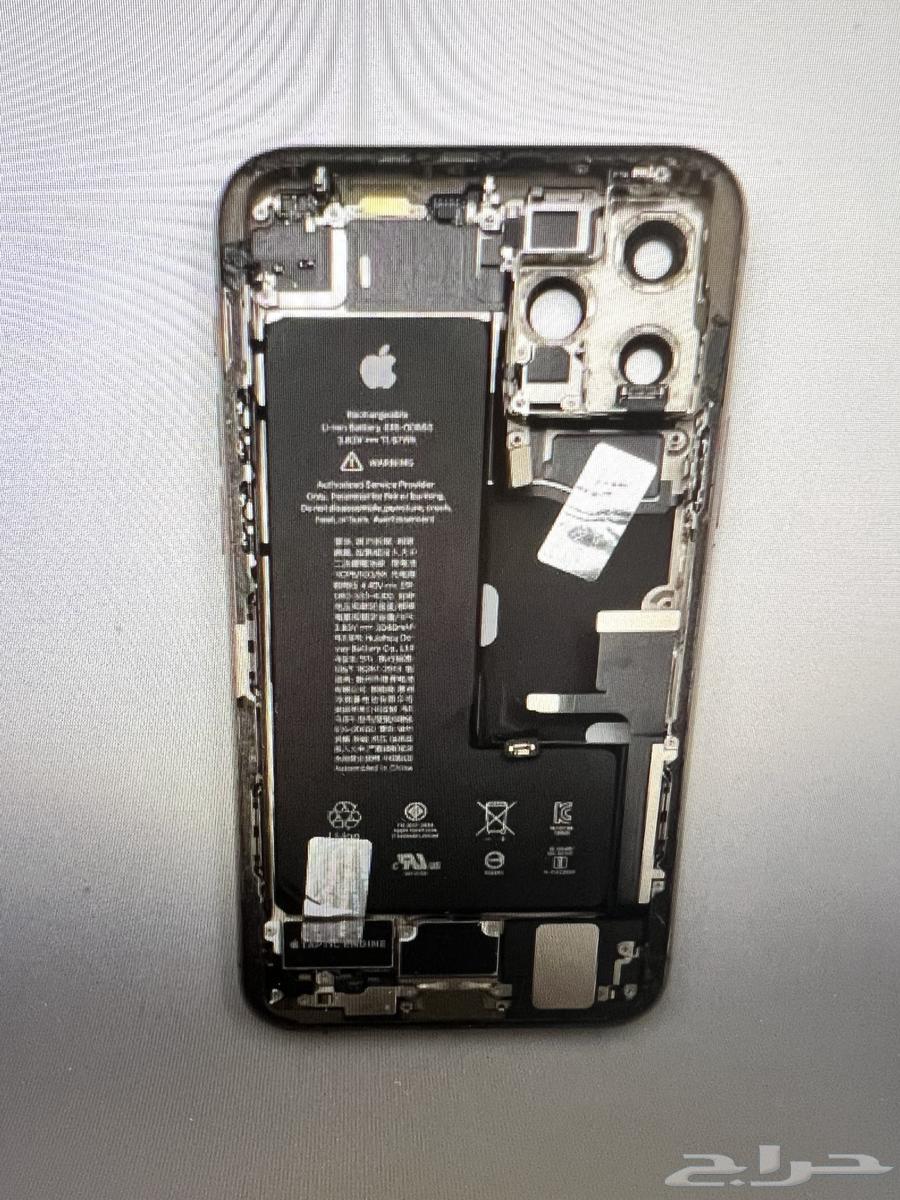 Case for iPhone 11 Pro Max and not a phone64565368187394111