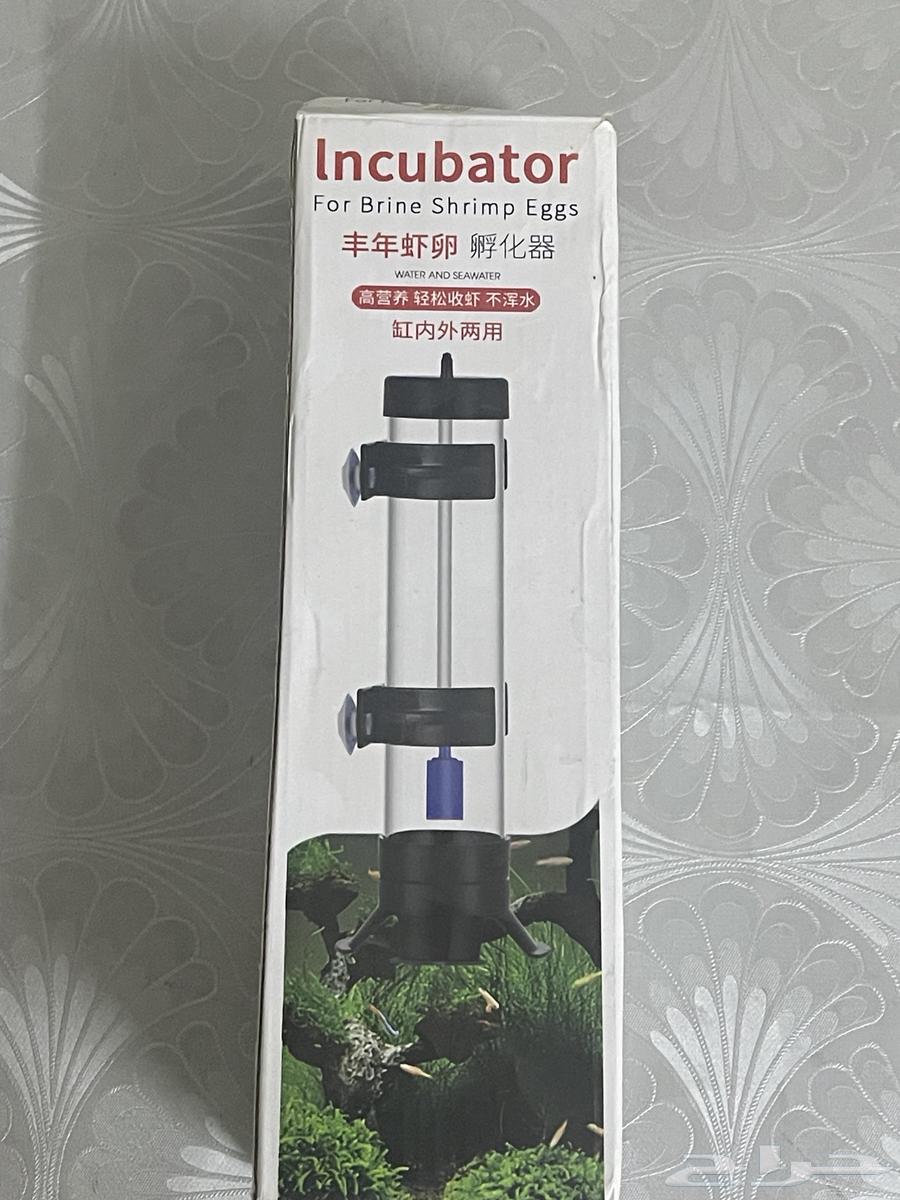 Artemia Hatching Device64517219997827110