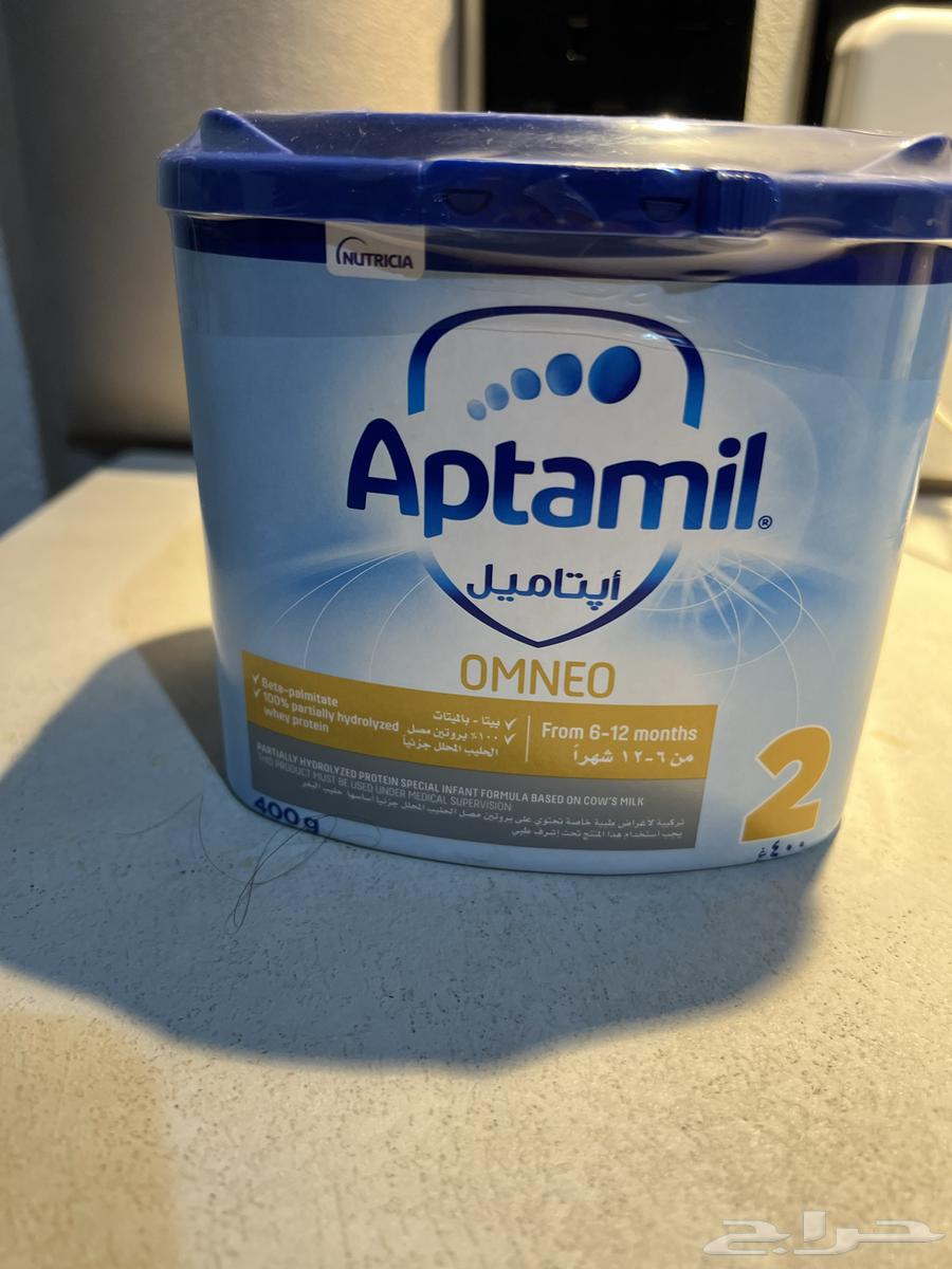 ابتاميل اومنيو رقم 264571010994434110