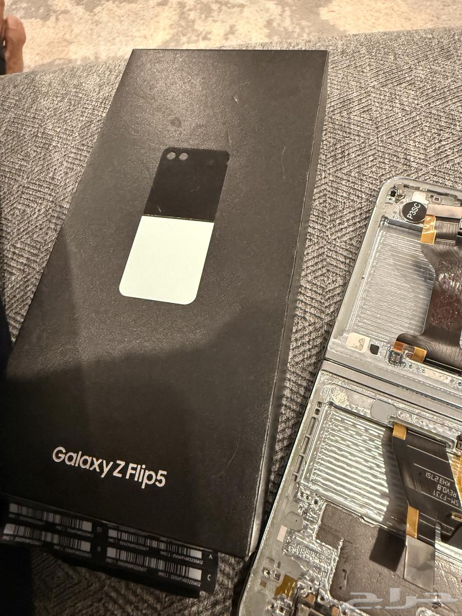 سامسونج زد فليب 564571423332099110