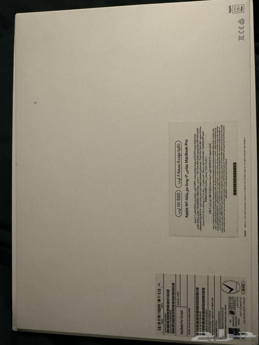 ماك بوك ( برو ) M1 202164564129714435110