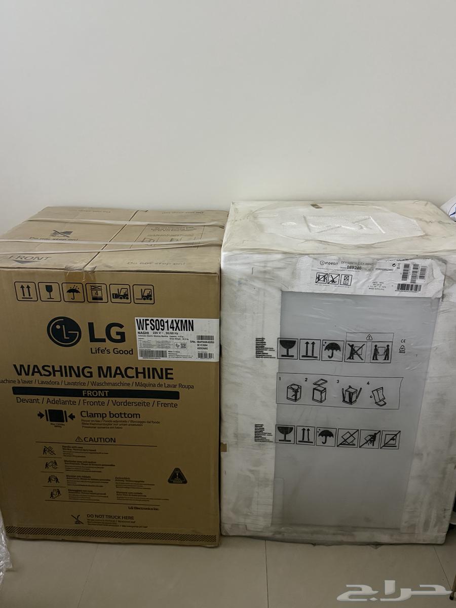 تم البيع الله يبارك له64565270046851110