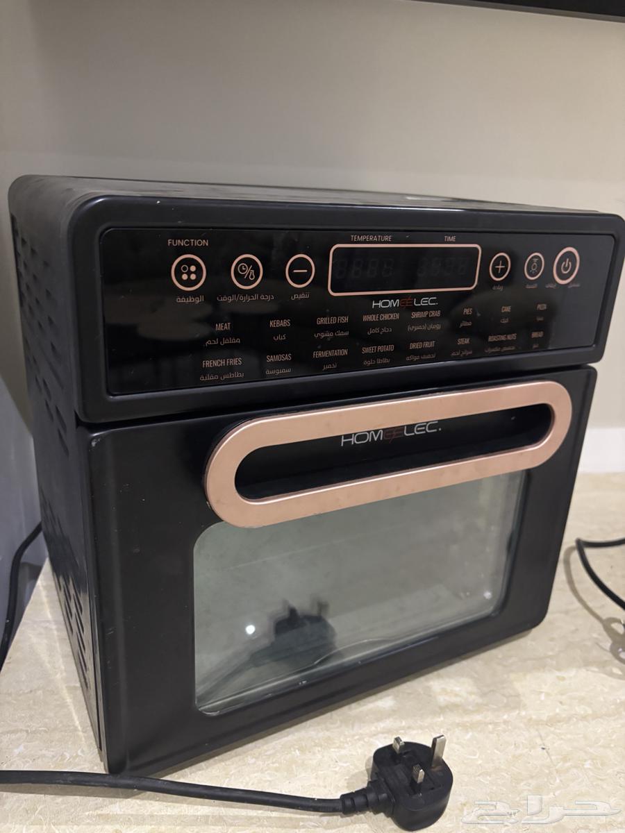 Microwave64567933149314112