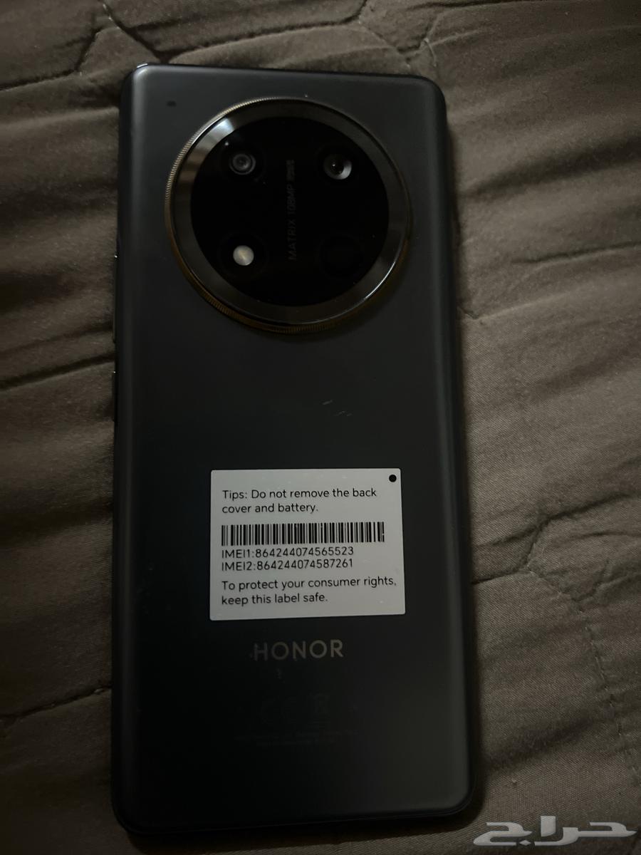 جوال هونر x9c64563688487810112