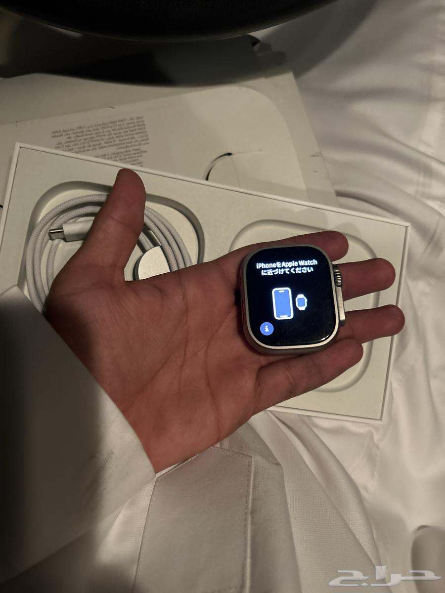 ساعه ابل الترو اصدار 264570997014785111