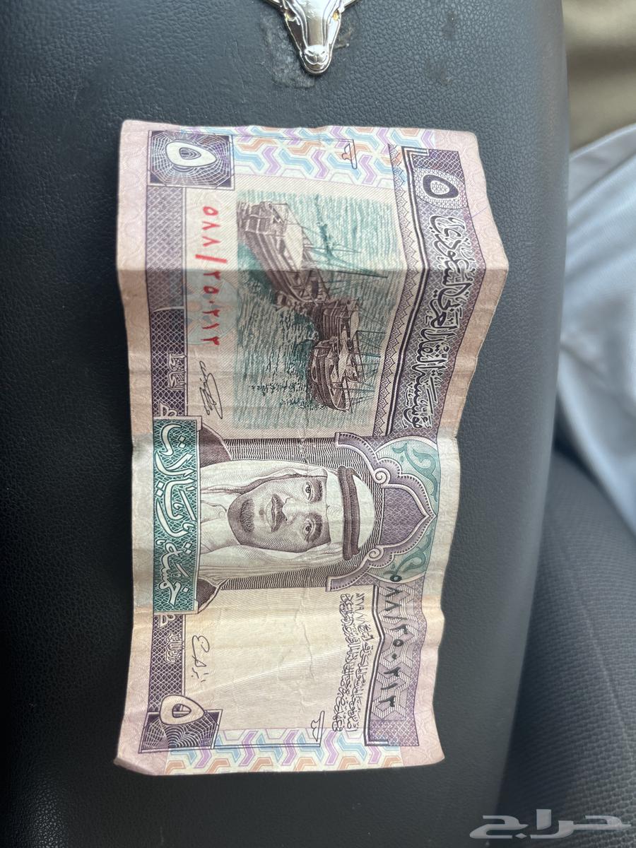 فلوس للبيع قديمه64565298109569110