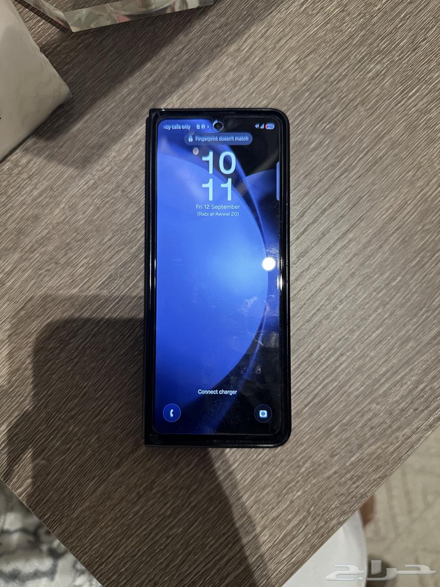 Samsung Galaxy Z Fold 5 (Black) - Samsung Galaxy Z Fold 564564268285825111