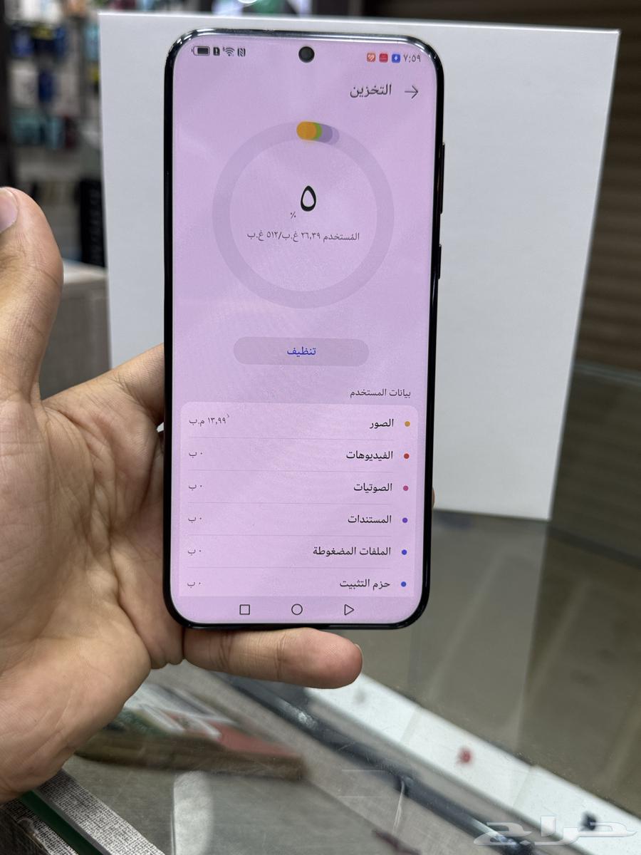 هواوي بورا 70 الترا مستعمل نظيف 512جيجا64569671359873114