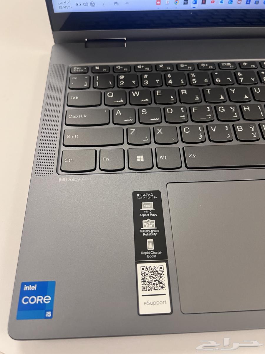 جهاز لابتوب جديد للبيع64564060550787111