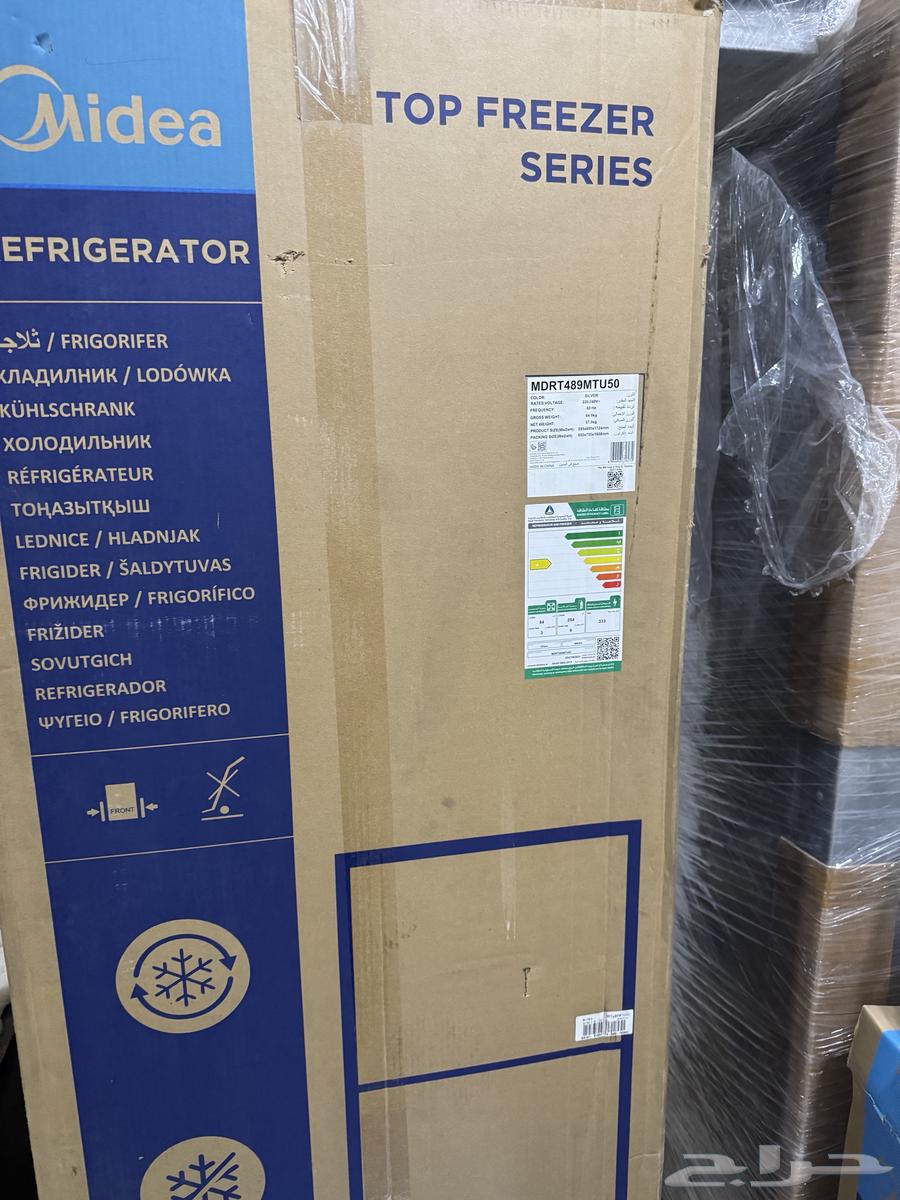 للبيع مستعجل64571038648706110