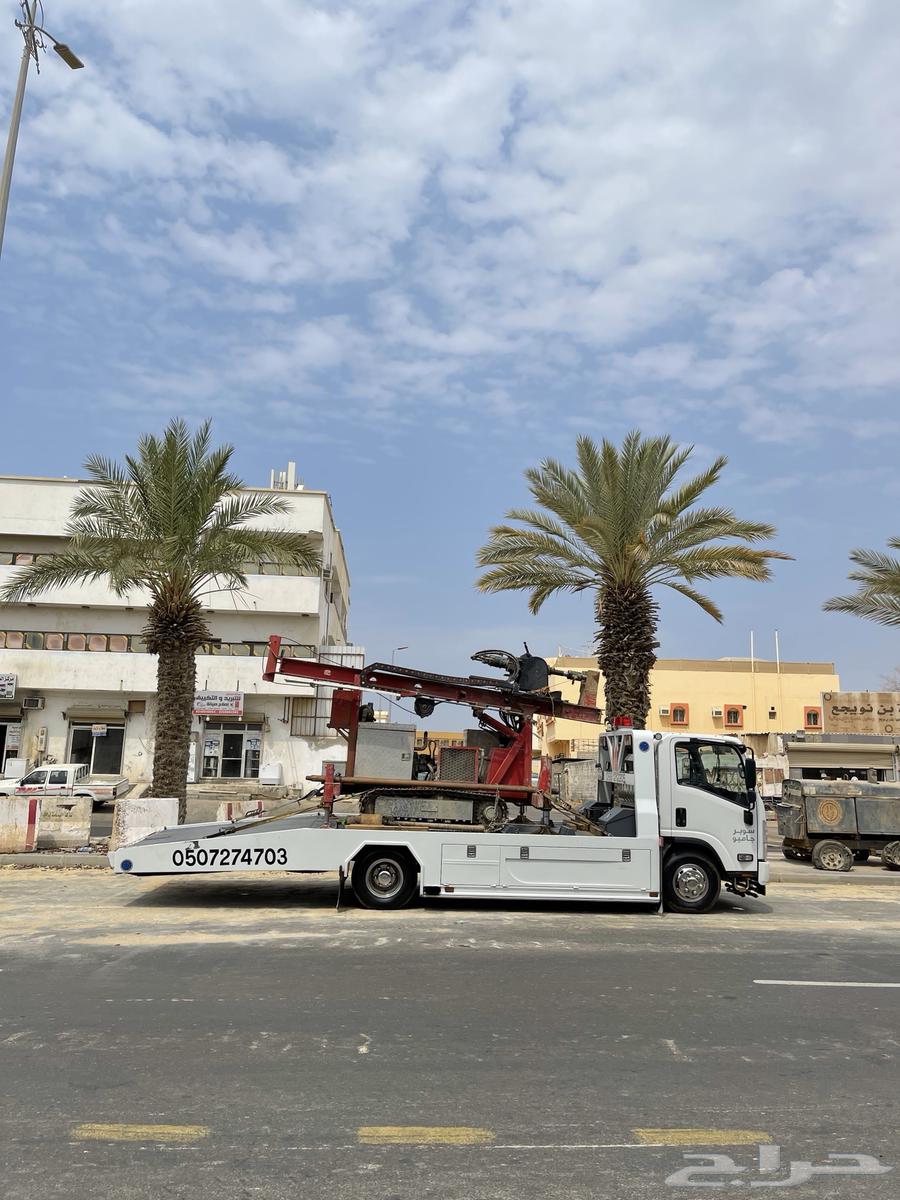 سطحه ينبع64153263898498110
