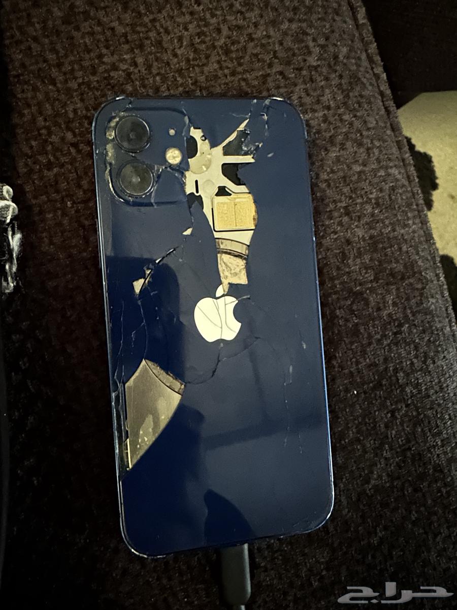 ايفون 1264565409984257110
