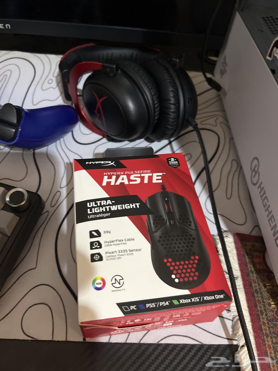 New Hyper X mouse64567323793025110