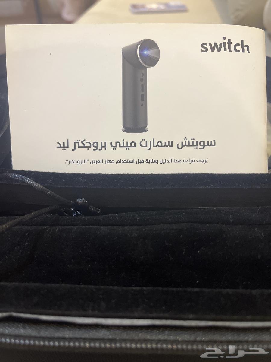 بروجكتر64567725292161114