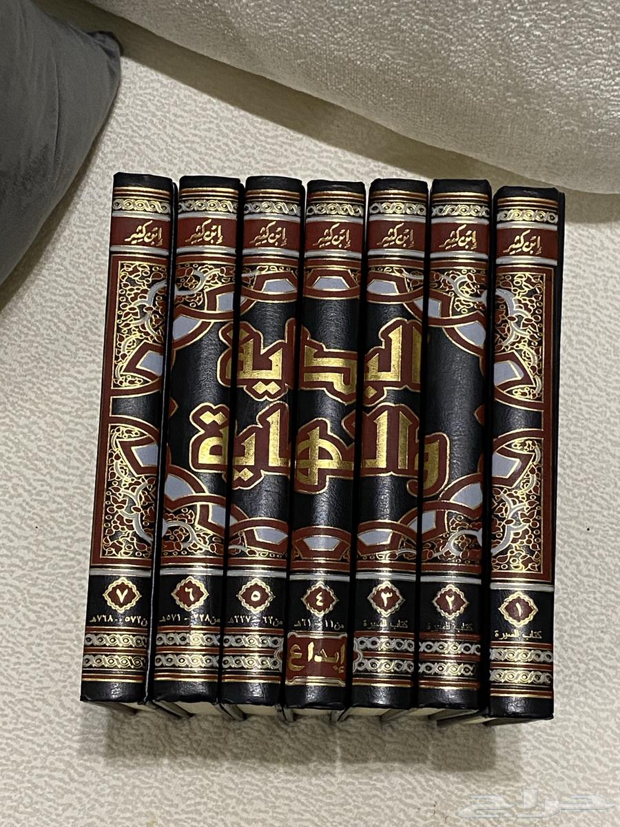 كتاب البداية والنهاية لابن كثير64564407291011110