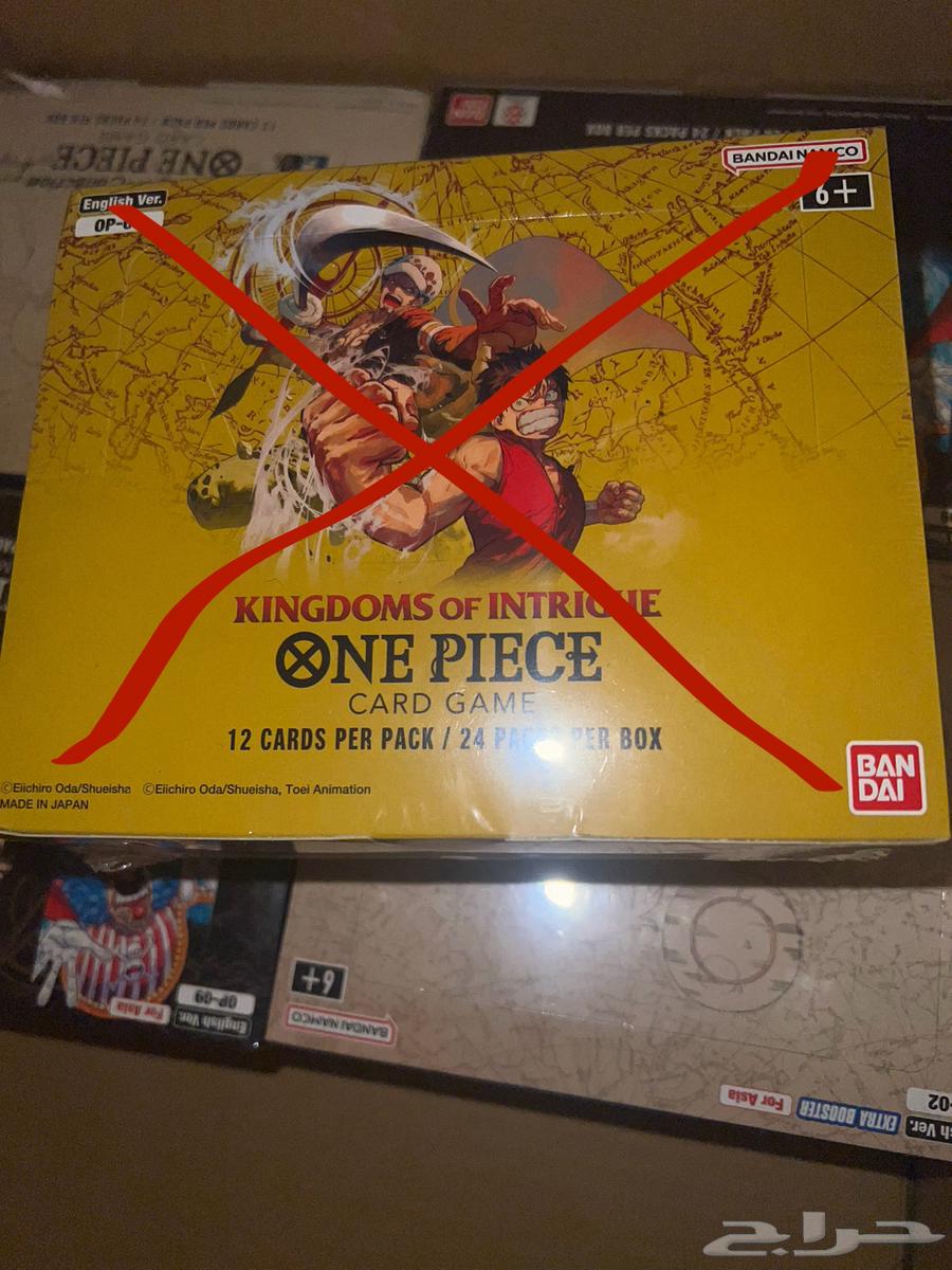 بوكسات ون بيس اصليه one piece64559575950210111