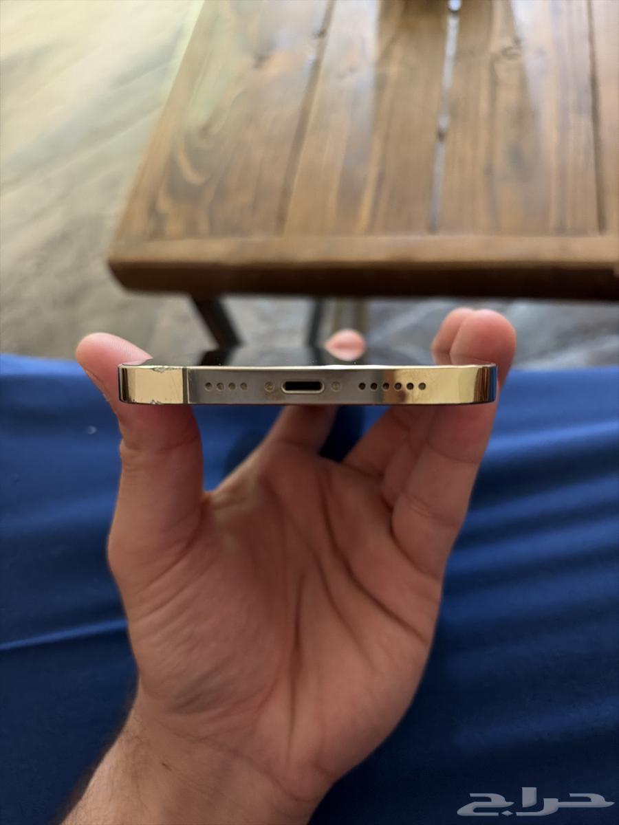 ايفون 13 برو ماكس64567448065795113