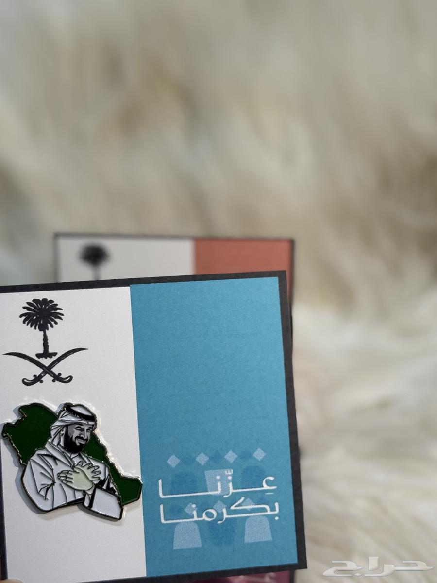 توزيعات اليوم الوطني64563048567554114