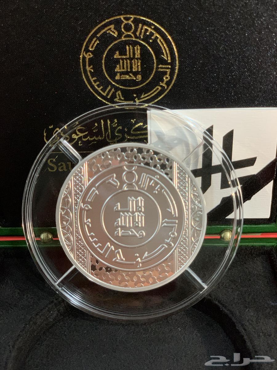 قطعتين ميدالية رمز الريال الجديد64567378809345111