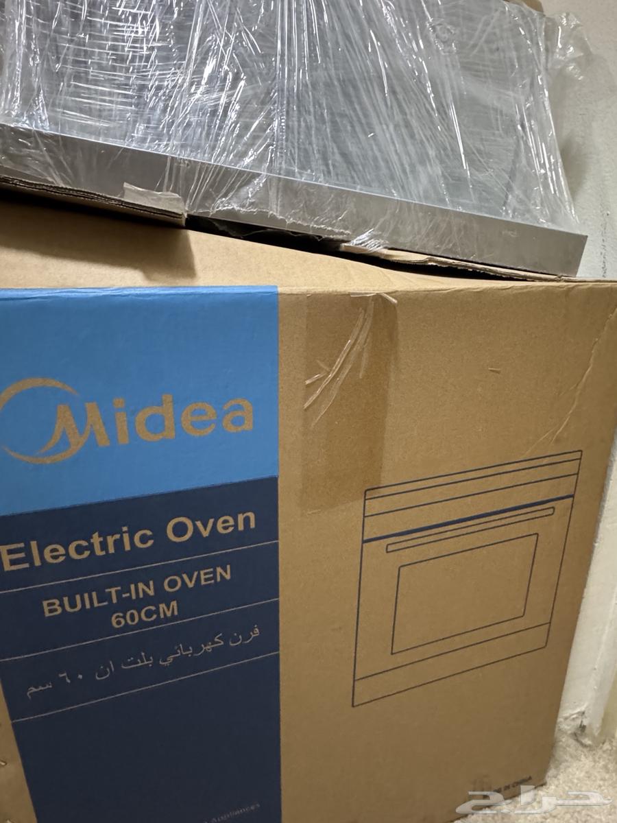 للبيع مستعجل64571038648706114