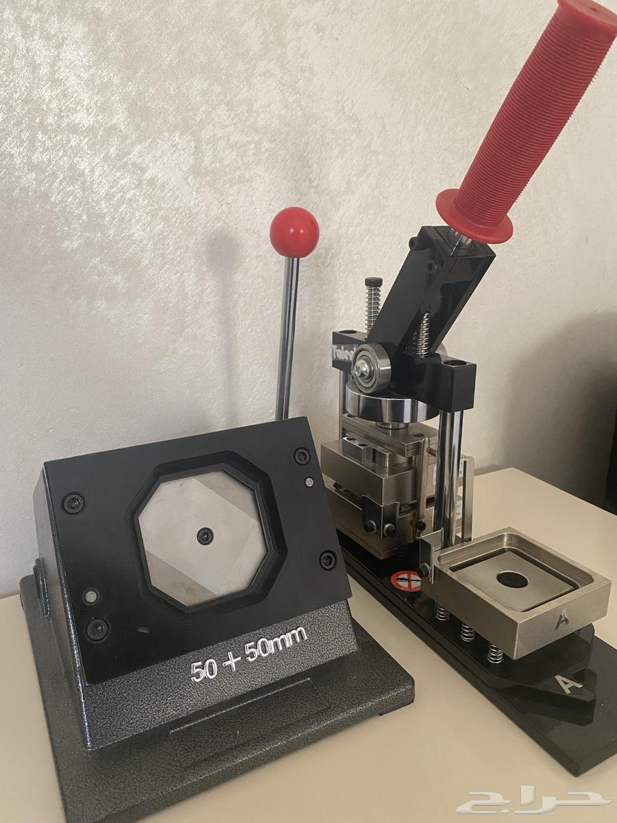 Magnetic Photo Pressing Device64564894196739111