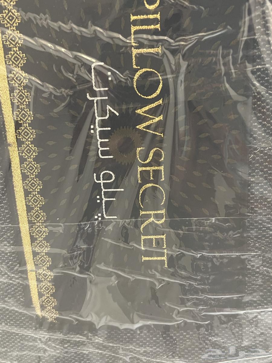 Mattress size 2 264562699069698111