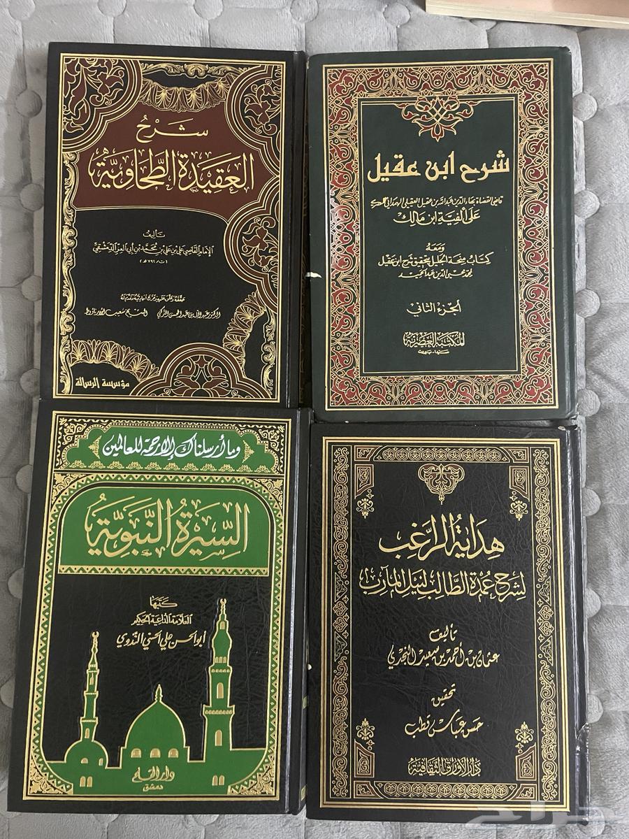 للبيع كتب مستعملة ونظيفة64562782419842112