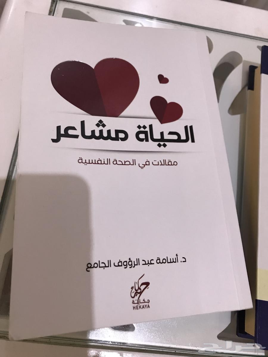 كتب مستعملة نظيفة مرة - تصلح للقراءة أو هدية64566907532673112