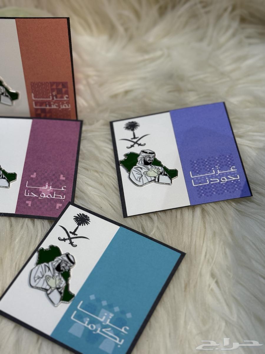 توزيعات اليوم الوطني64563048567554111