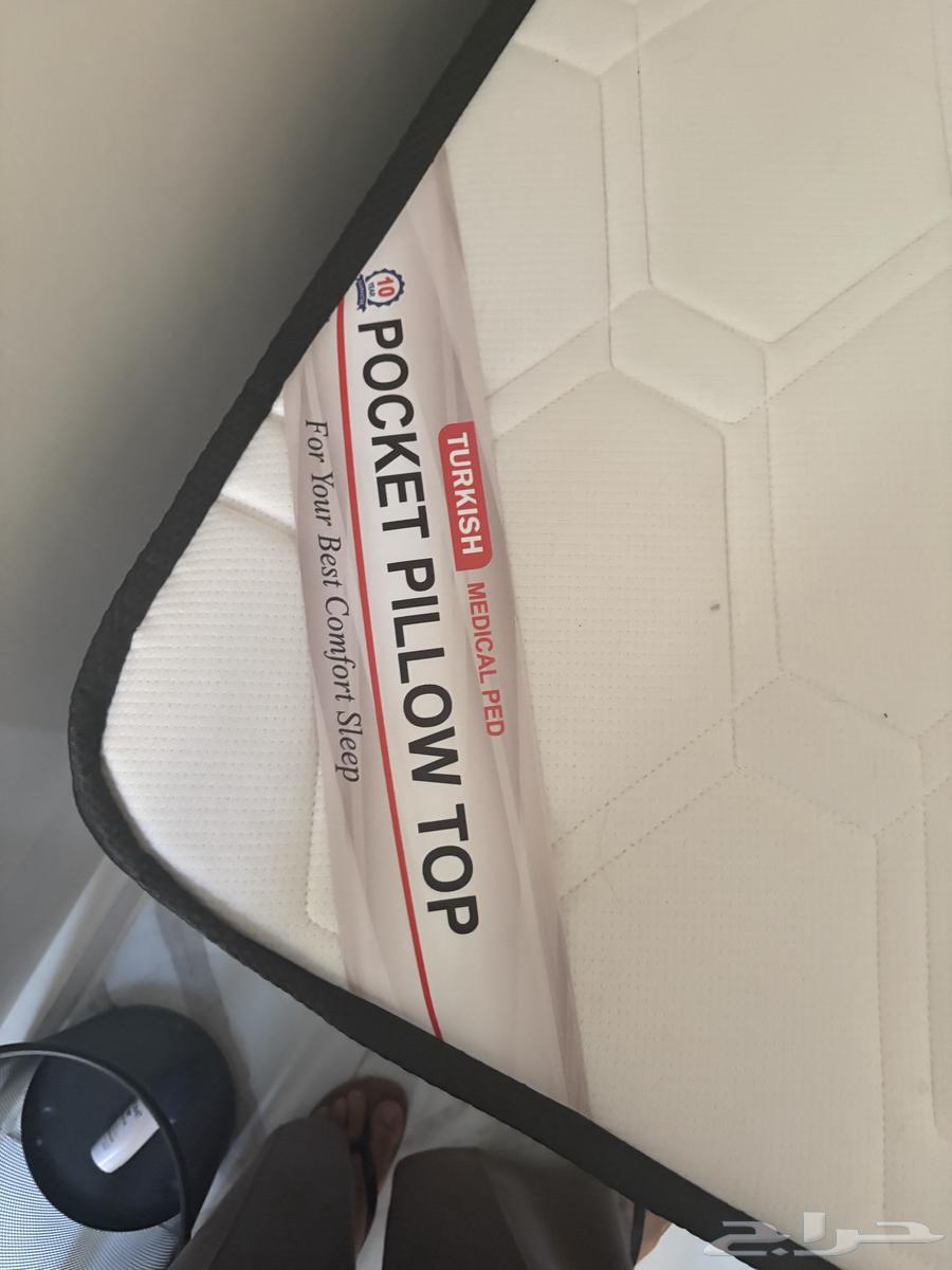 Bed and sofa64565828543362112