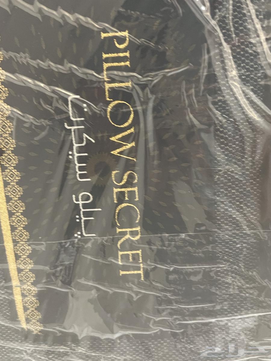 Mattress size 2 264562699069698110