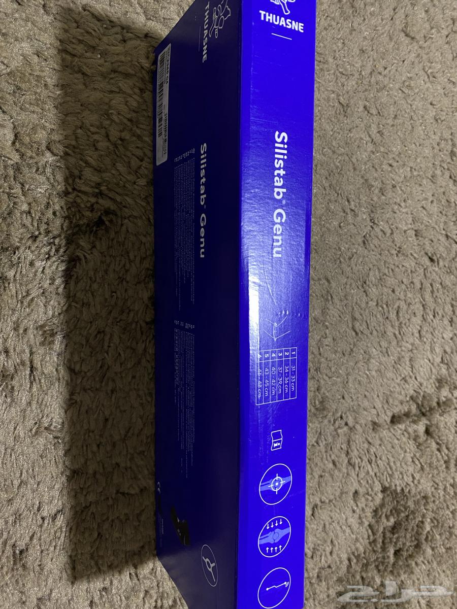 مشد طبي للركبه اصلي64563466397826112