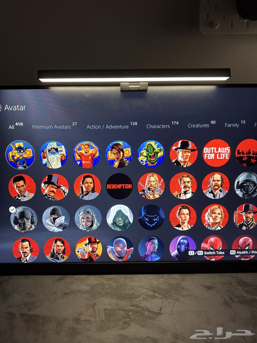 للبيع حساب سوني 564563785231489111