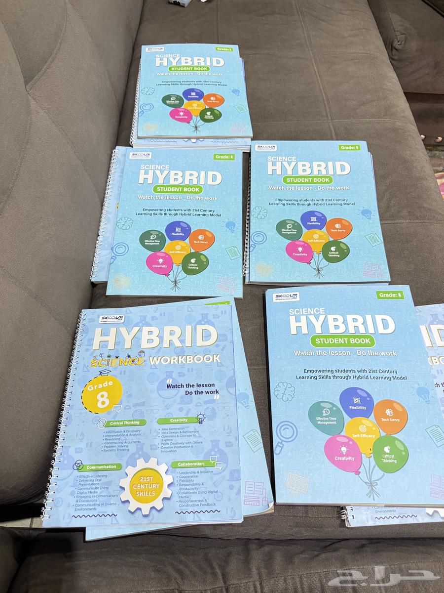 كتب لوجه الله64563647103363110