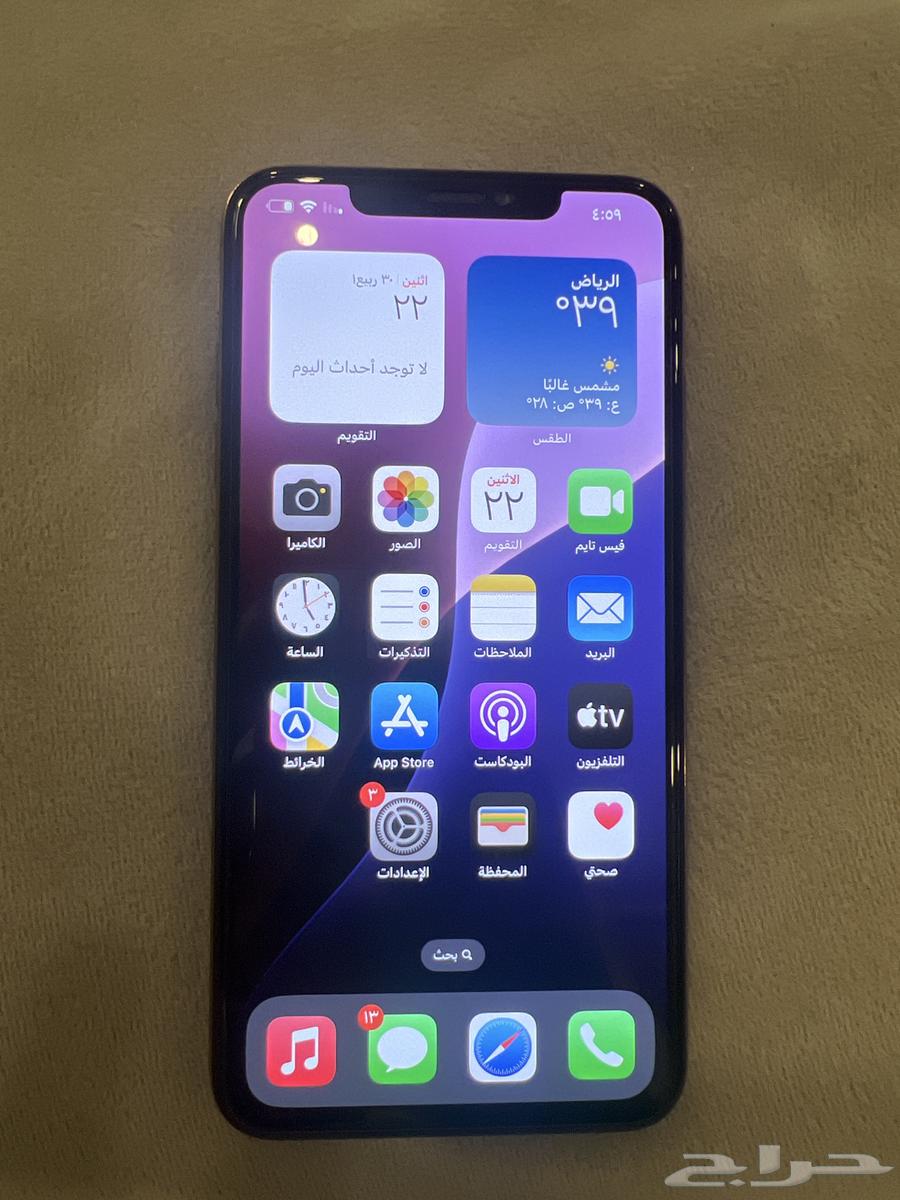 ايفون اكس ماكس المساحه 25664568016160259110