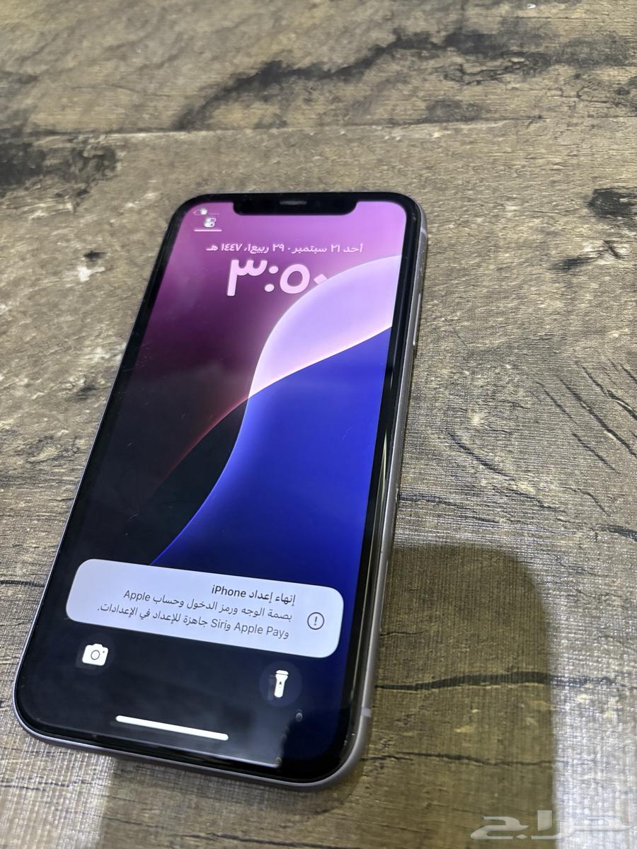 جوال أيفون 1164566175489026110